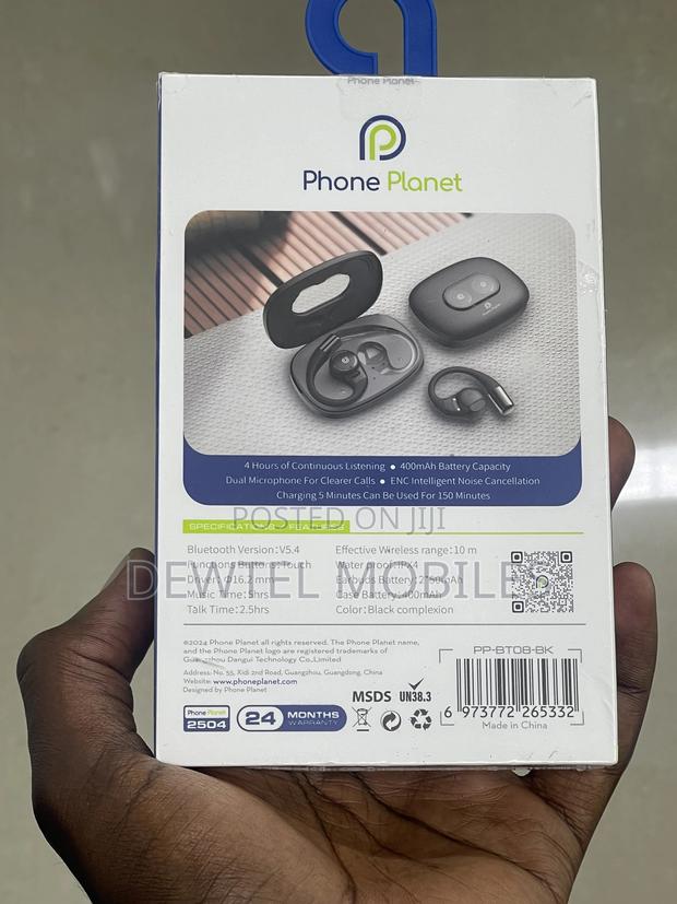 Phone Planet Earphones - thumbnail 2