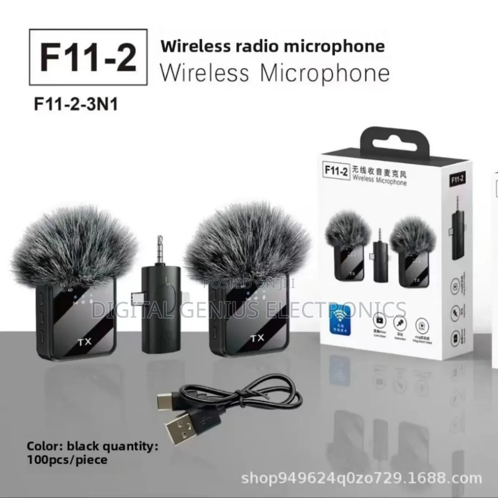 High Sensitive Dual Microphones