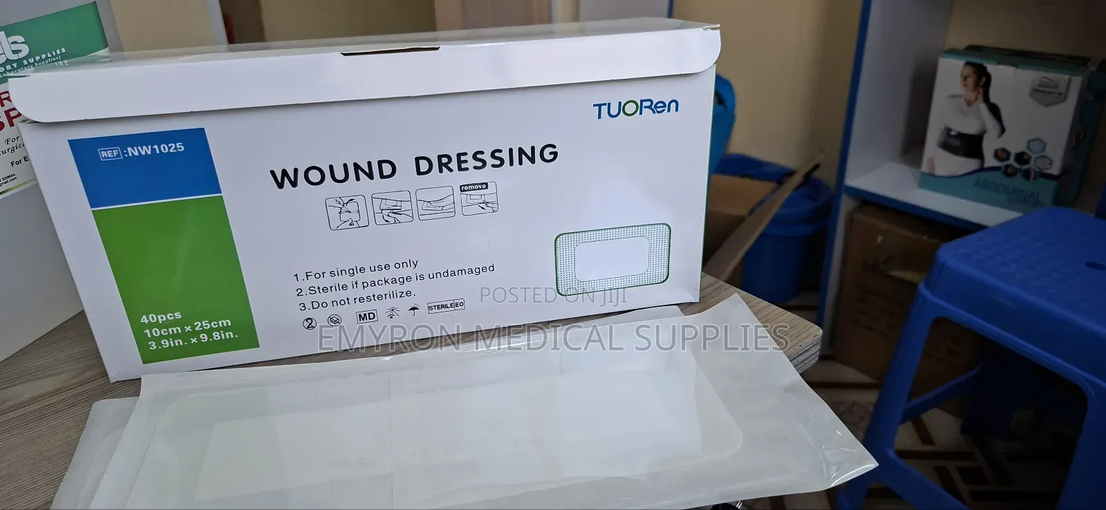 Wound Dressing (Primapore)50 Pieces