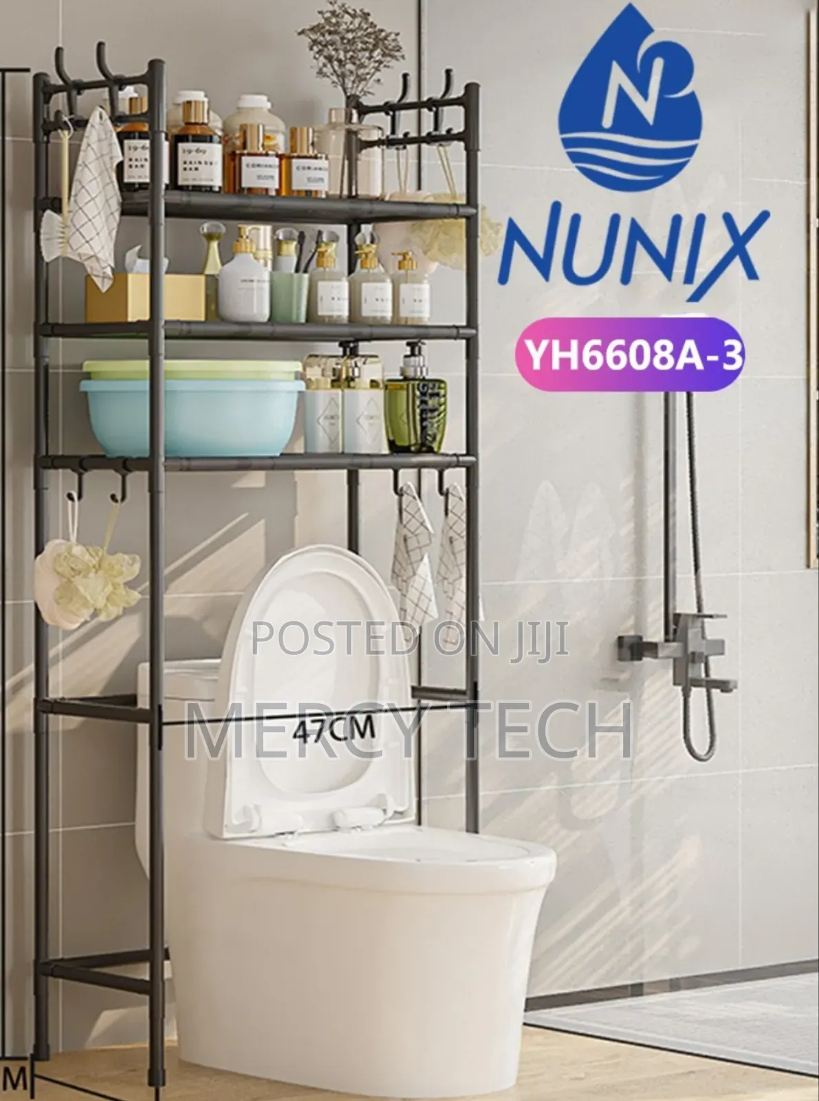 Nunix Metallic Toilet Rack