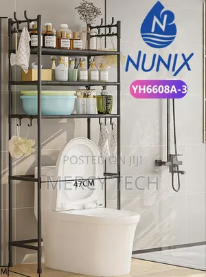 Nunix Metallic Toilet Rack