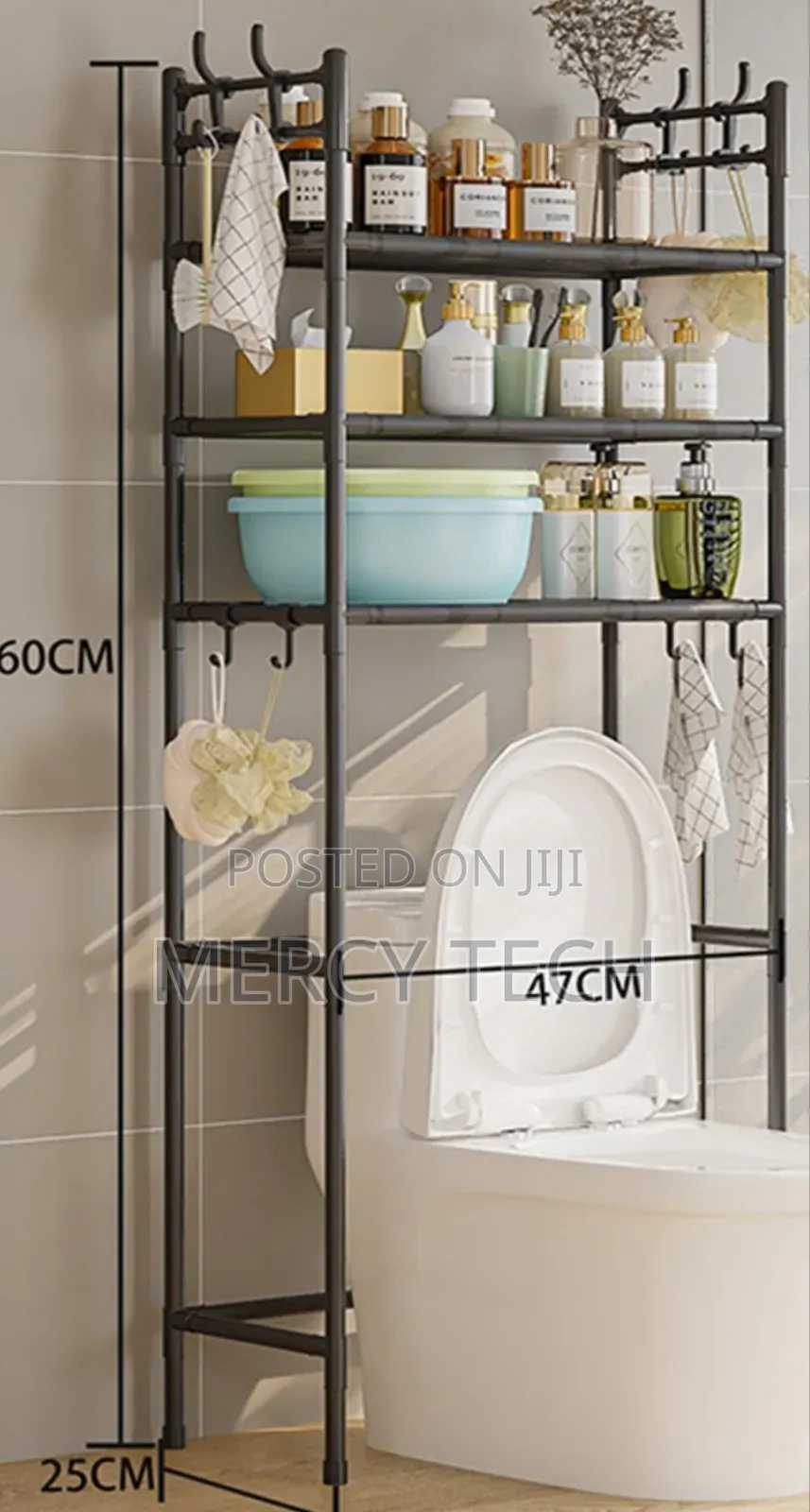 Executive Toilet High Quality Organizer Rack