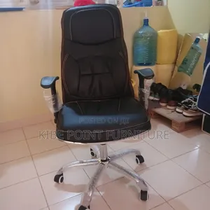 Adjustable Height Leather Office Chair Available