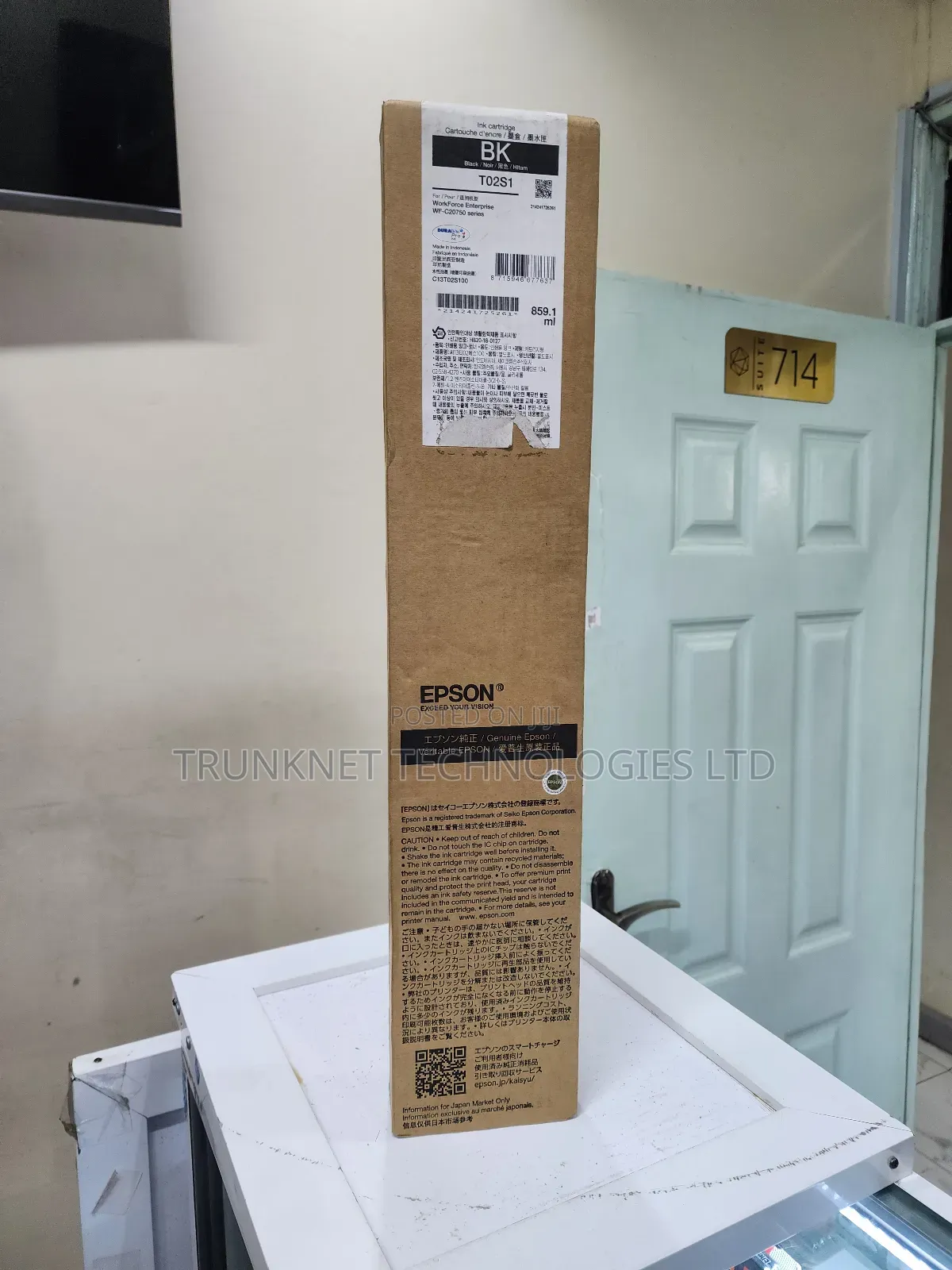 Epson Workforce Enterprise Wf‐C0750 Series — Genuine Ink Cartridges