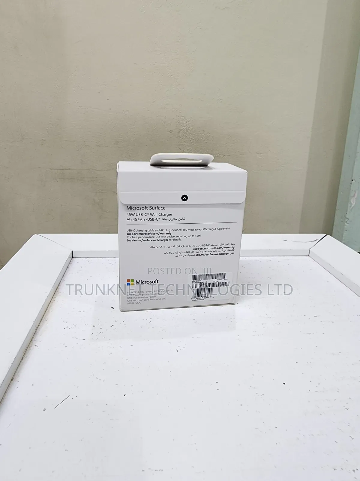 Microsoft Surface 45w Usb‐C Wall Charger High‐Efficiency Power Adapter