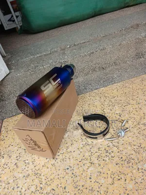 M55 Performance Exhaust Muffler