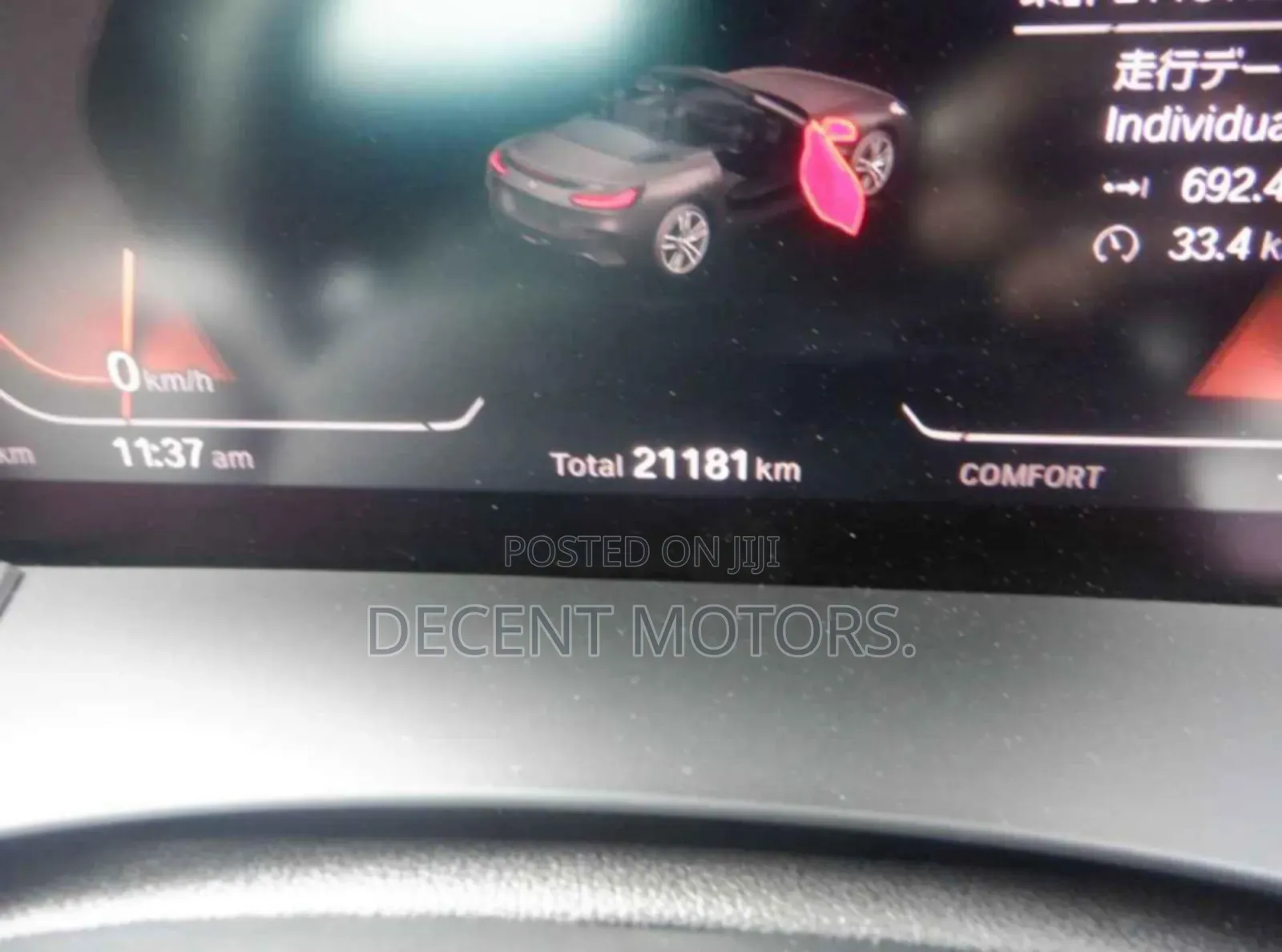 BMW Z4 sDrive M40i RWD 2020 White
