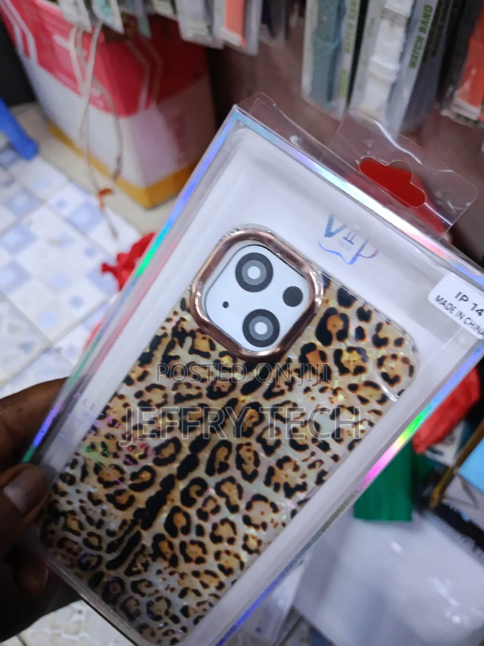 Warui Cheetah Print iPhone 14 Glossy Gold Plated Case -Brown