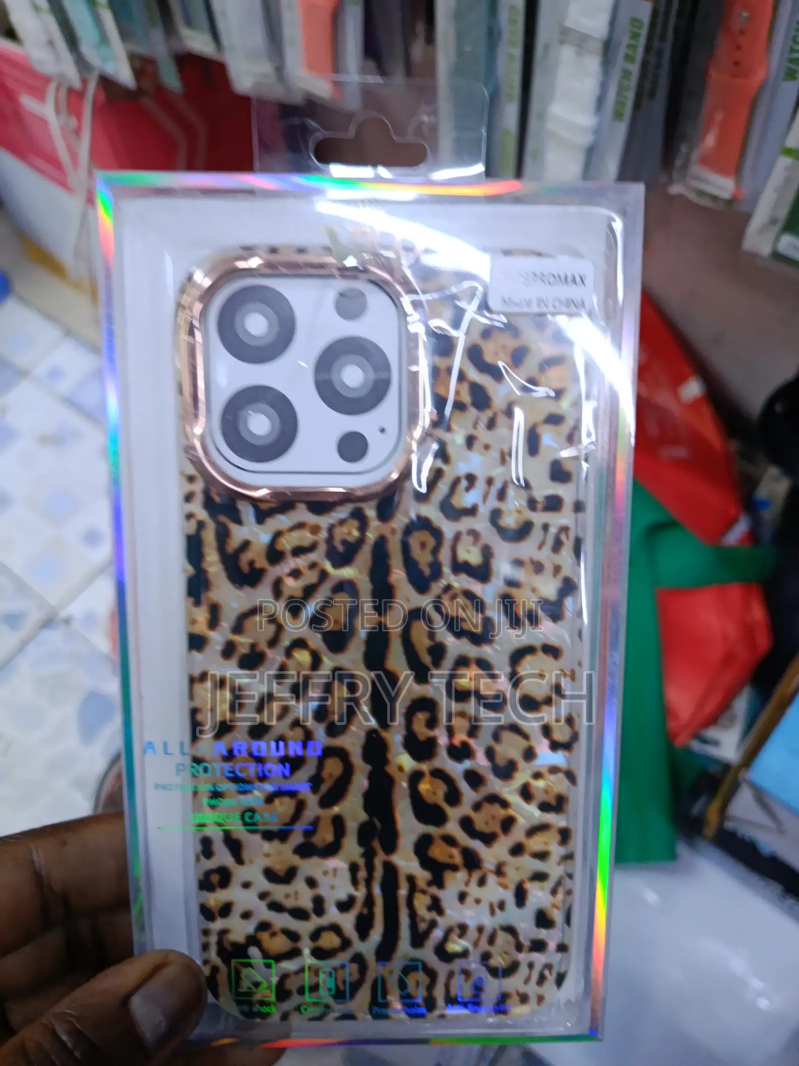 Sxece Cheetah Print Case Compatible With iPhone 15 Pro Max-Brown