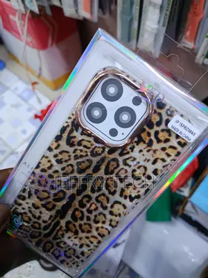 Sxece Cheetah Print Case Compatible With iPhone 15 Pro Max-Brown