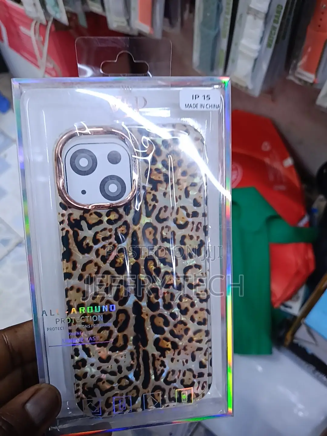 Scen Cheetah Print Glossy Plated Case Compatible With iPhone 15 -Brown