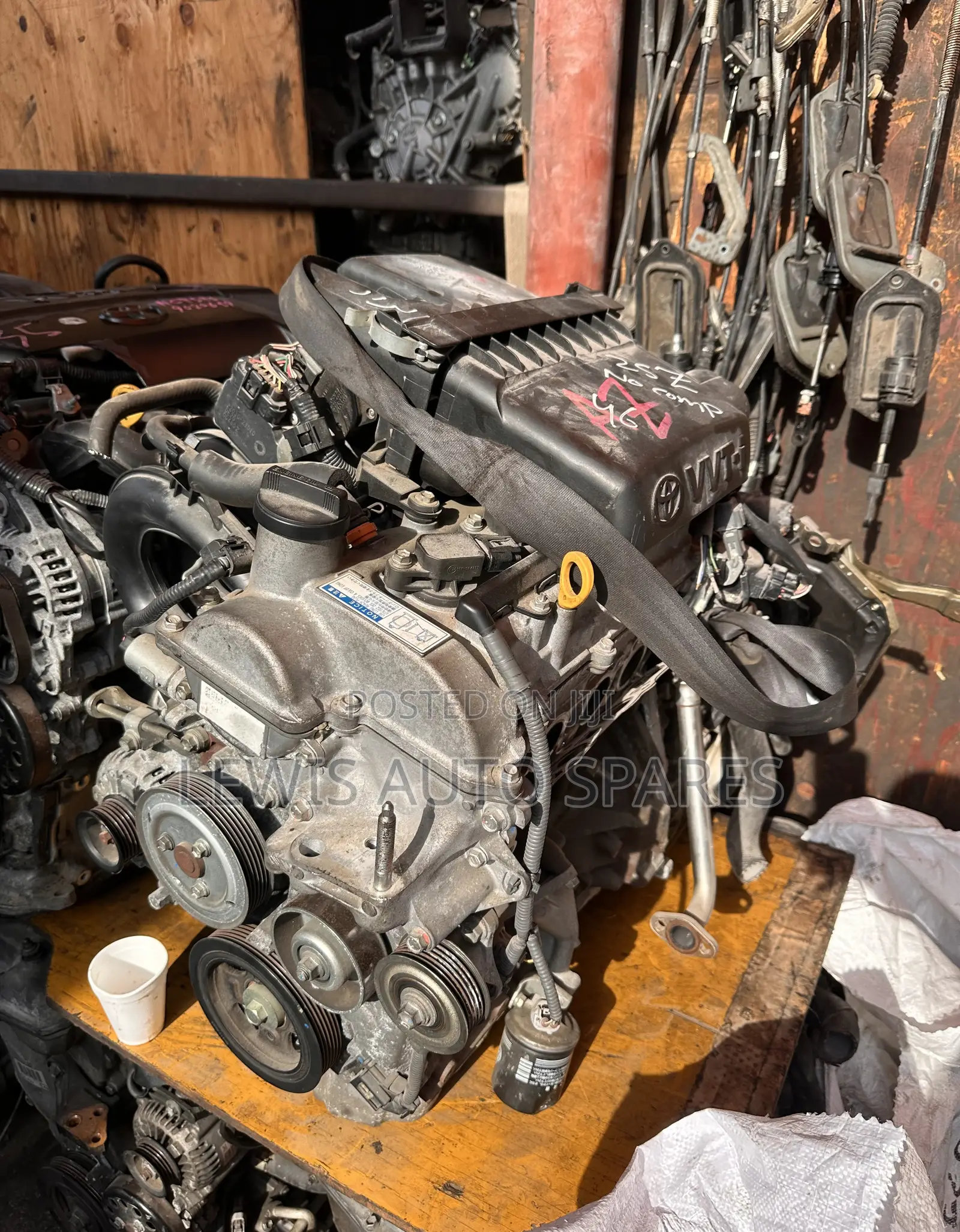 Belta Slim Engine