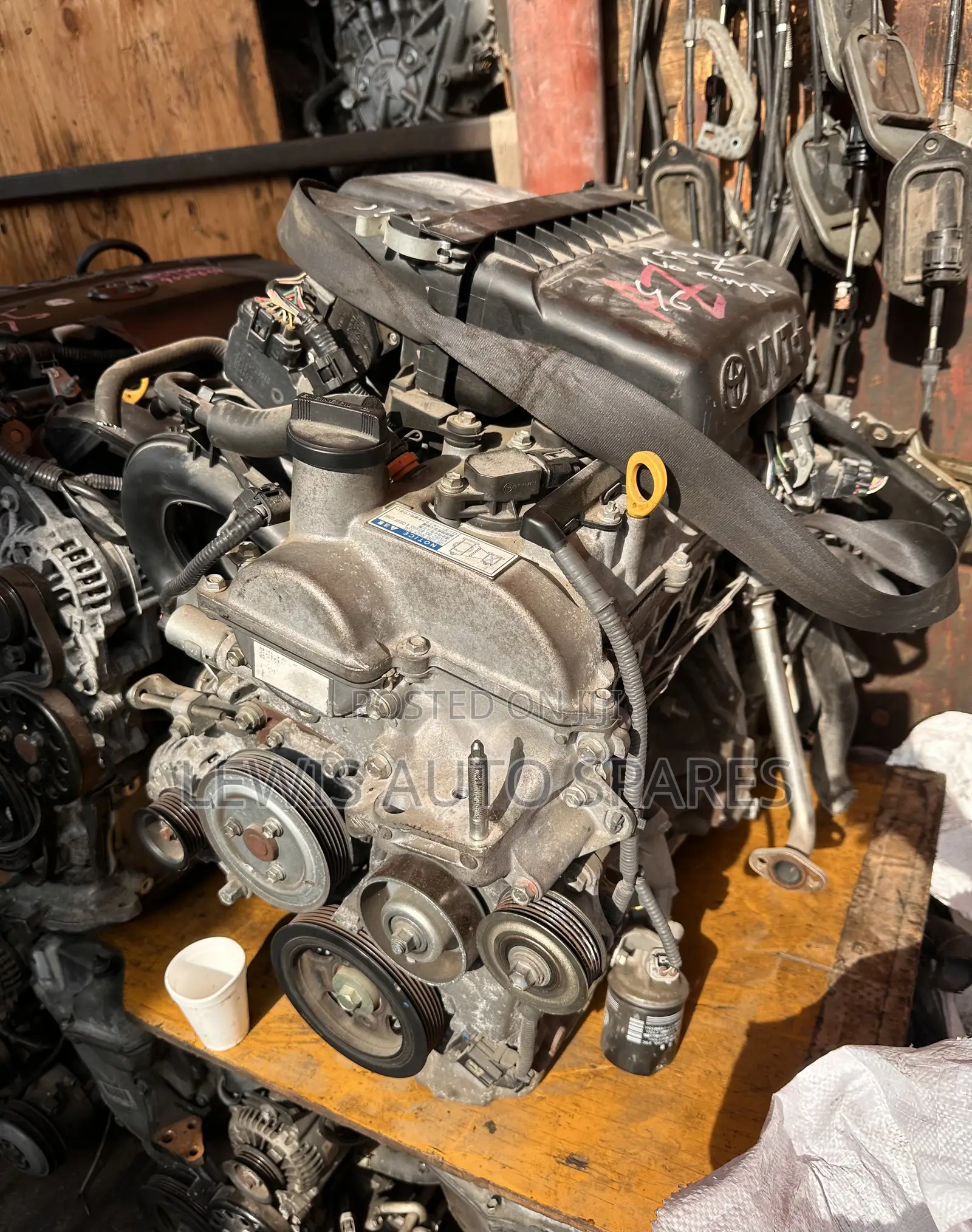 Belta Slim Engine
