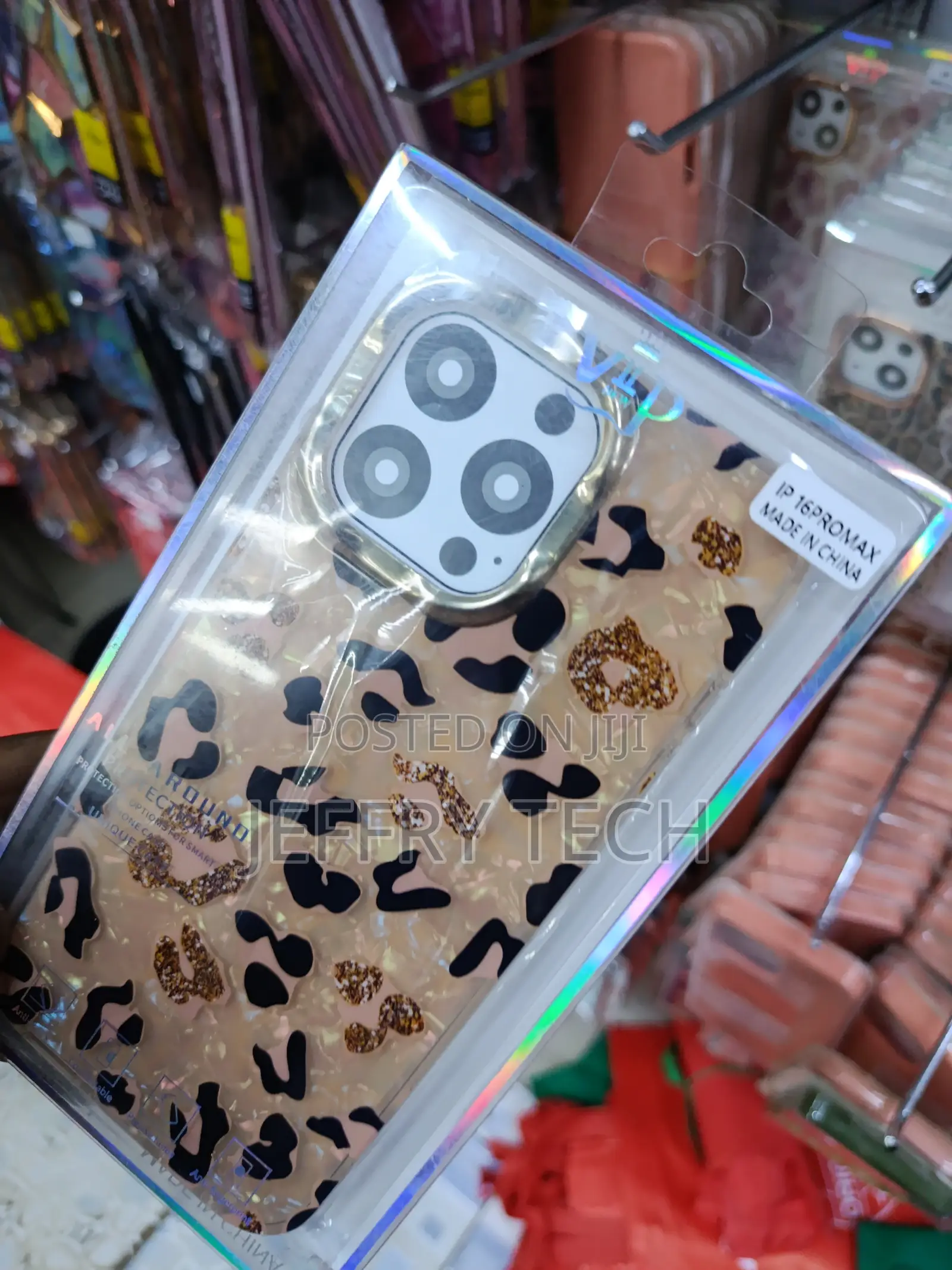 Swalk Glitter Leopard Print iPhone 16 Pro Max Glossy Plated Case