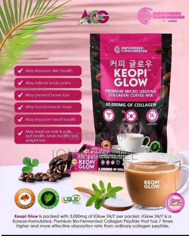 Keopi Glow - thumbnail 2