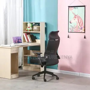 Ergonomic Mesh Computer Seat With Headrest