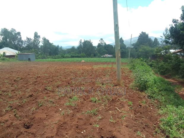 Two Ares in Kisumu Kapuonja for Sale - main view