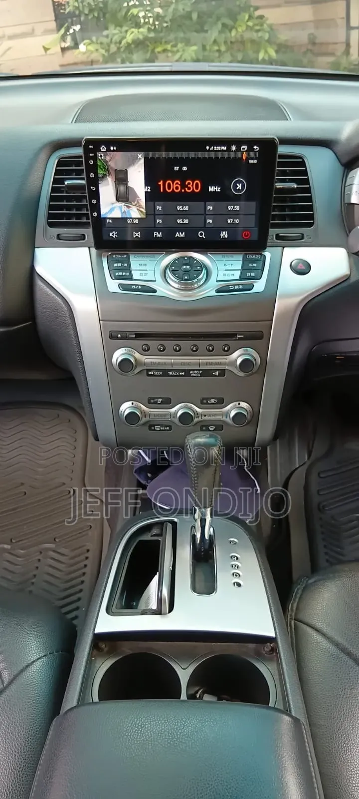 Nissan Murano 2015 Black