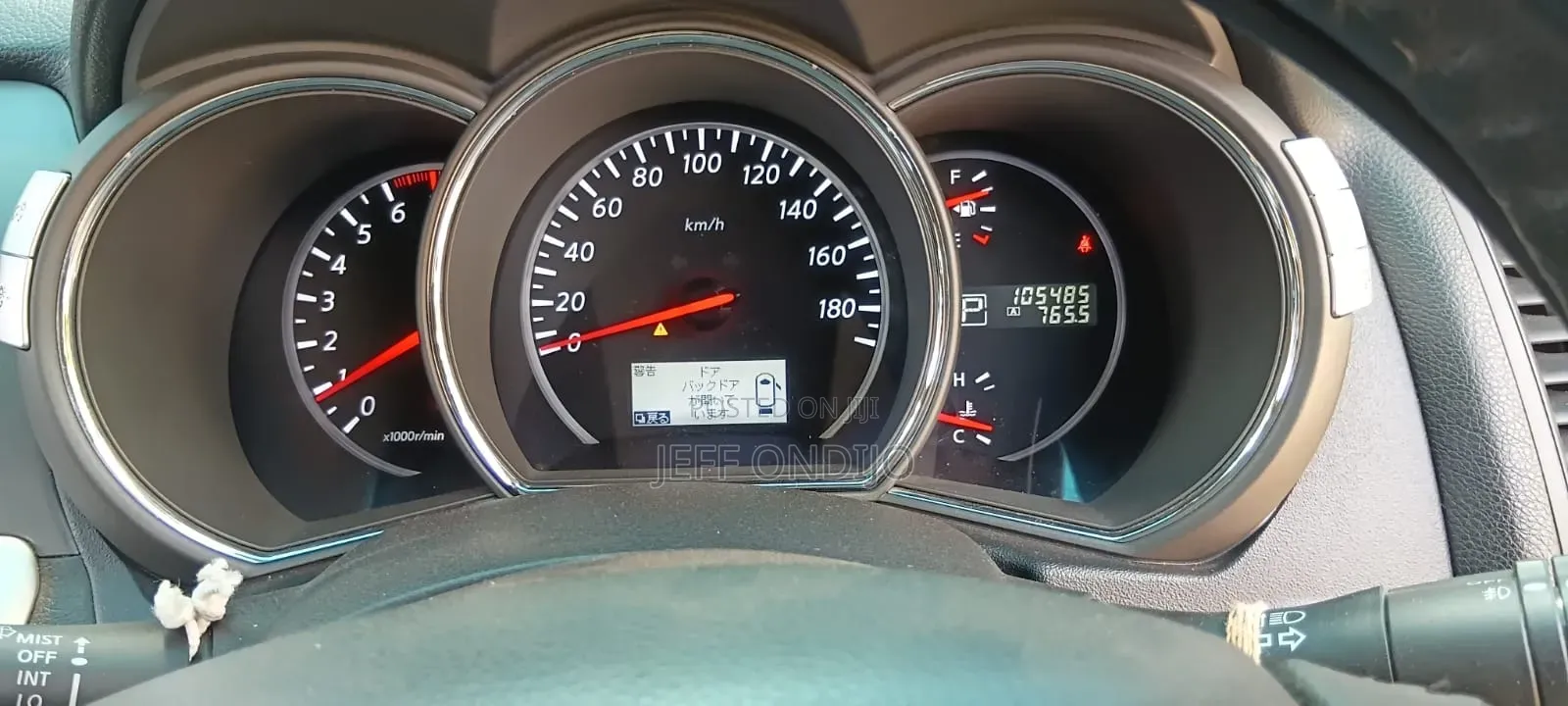 Nissan Murano 2015 Black