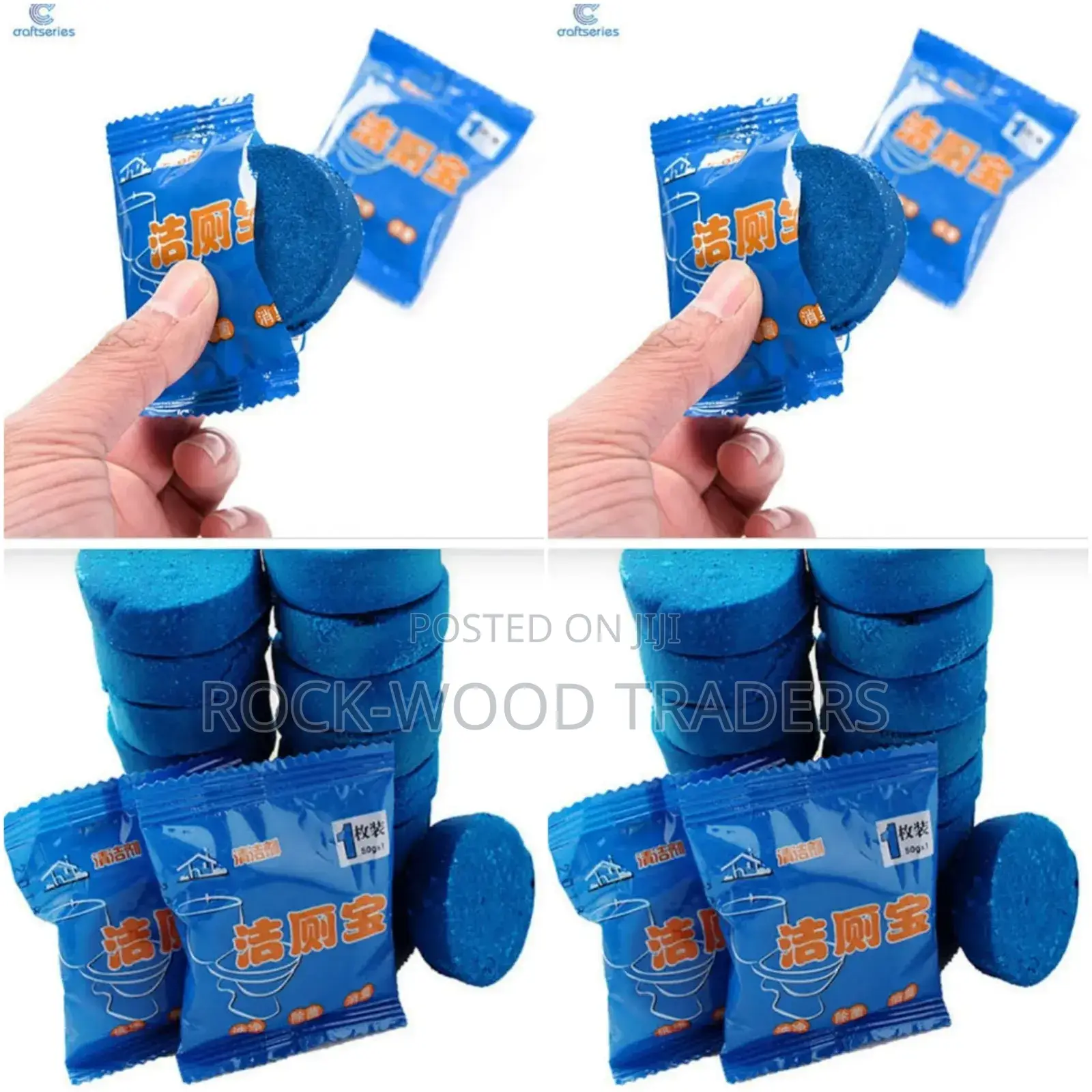Blue Tablets Toilet Cleaner 10pcs