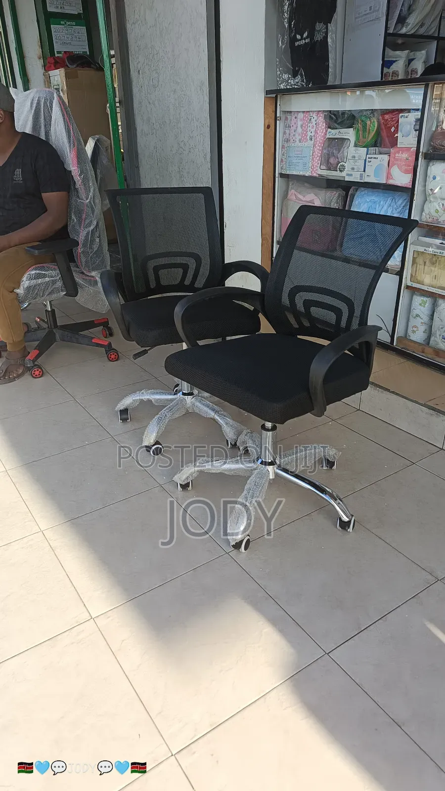 Comfortable Ergonomic Office Chair