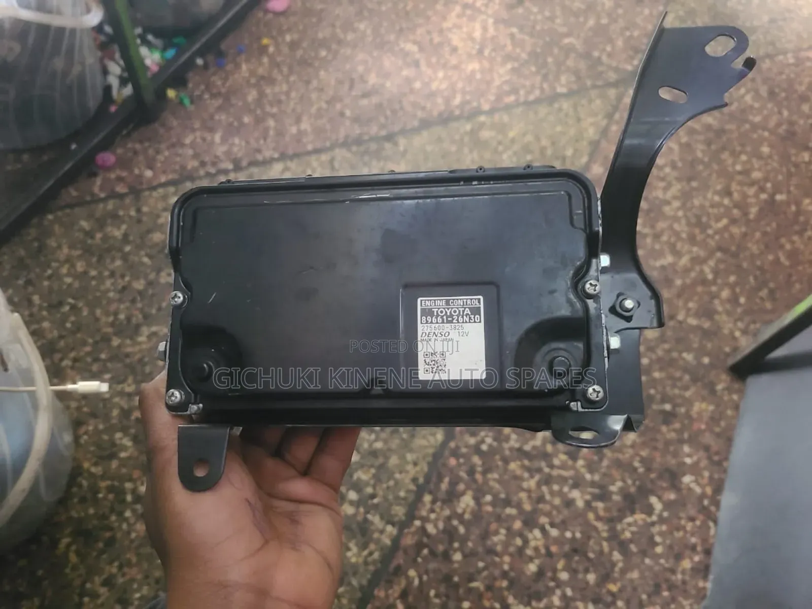 1tr Computer Engine