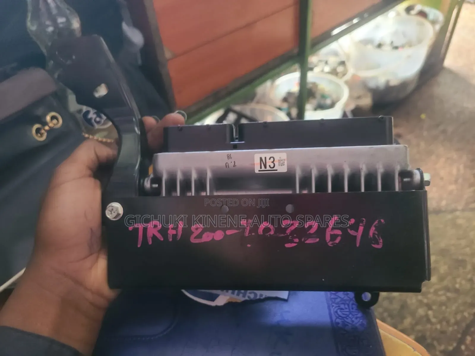 1tr Computer Engine