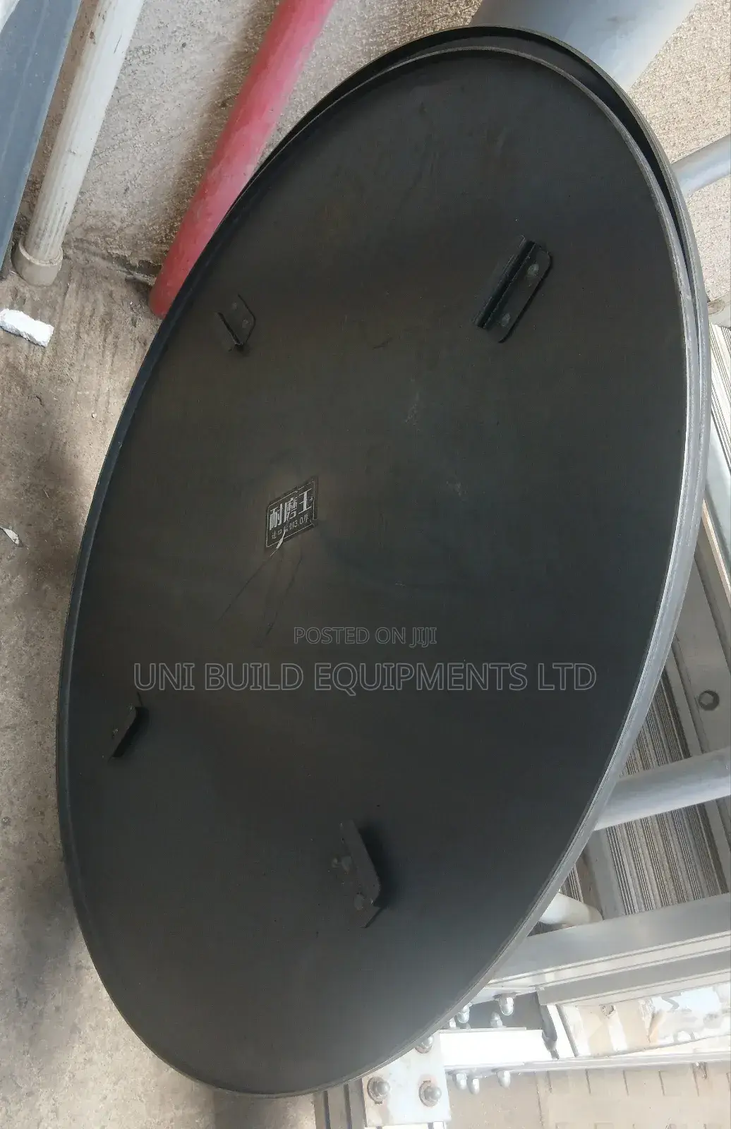 Pan for Power Trowel/Power Float Machine