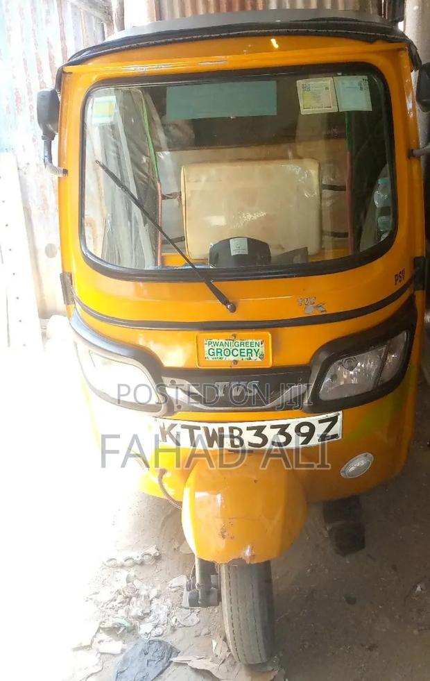 TVS 2019 Yellow - main view