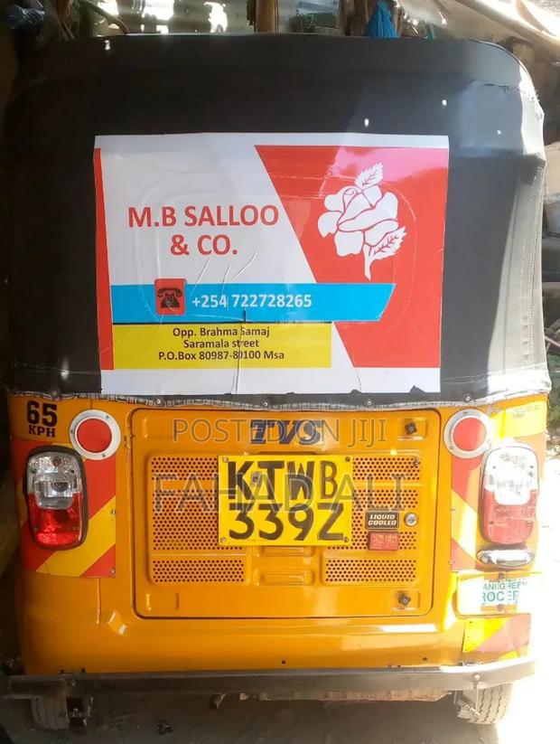 TVS 2019 Yellow - thumbnail 9