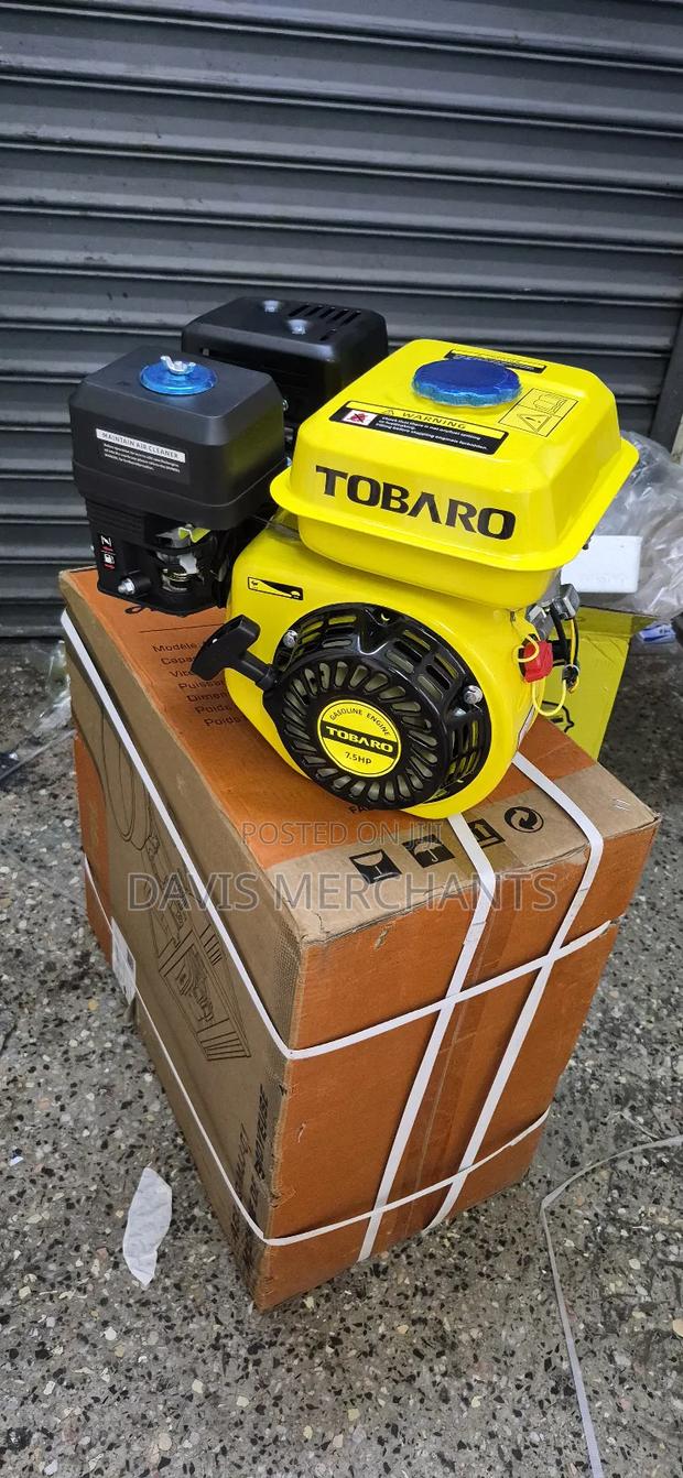 Petrol Engine With 7.5hp and Pully