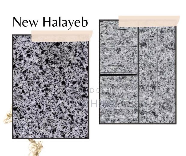 Granite Slab - thumbnail 2