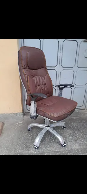 Brown Adjustable Office Leather Chair Available