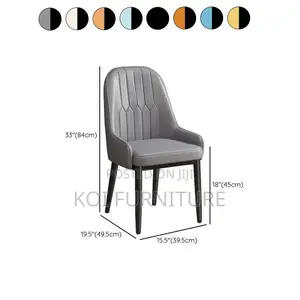 Dining Chairs; Armless Leather Home Dining Seats