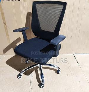 Office Chairs; Ergonomic Style Adjustable Fabric Office Seats - thumbnail 2