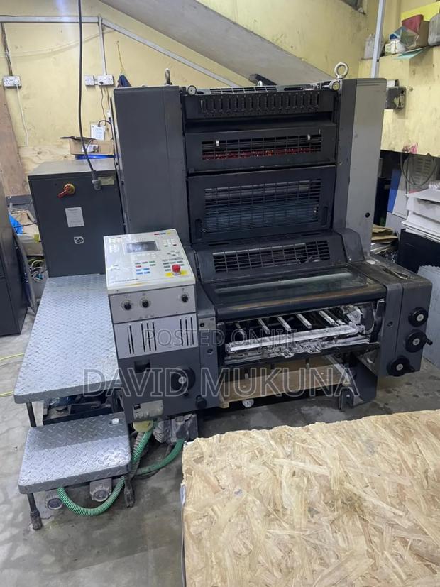 Offset Printing Press