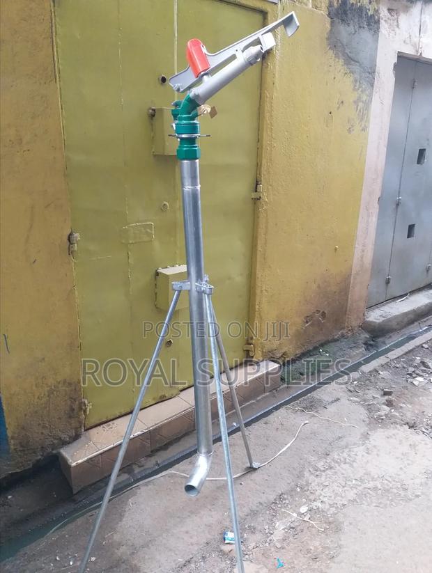 Brass 2" Raingun Sprinkler With This Stand / Rain Gun - main view