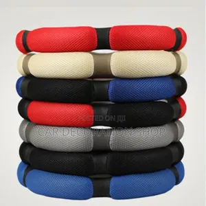Spongy/Leather Soft Breathable Washable Steering Wheel Cover