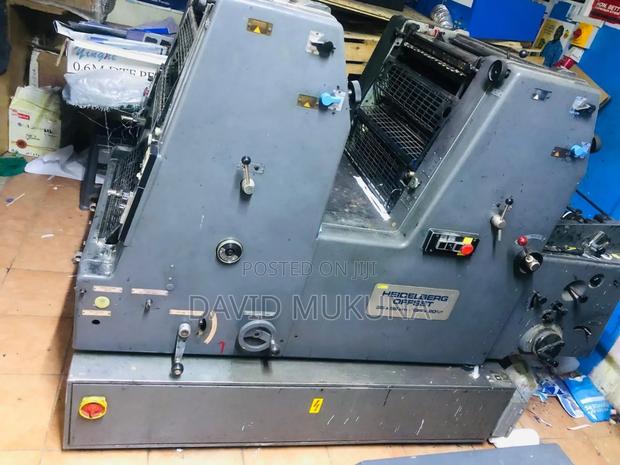 Heidelberg Offset Printing Press