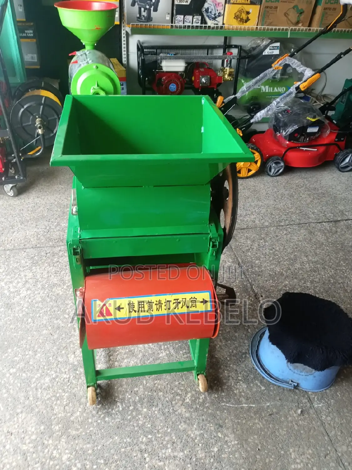 Groundnuts/Peanut Sheller