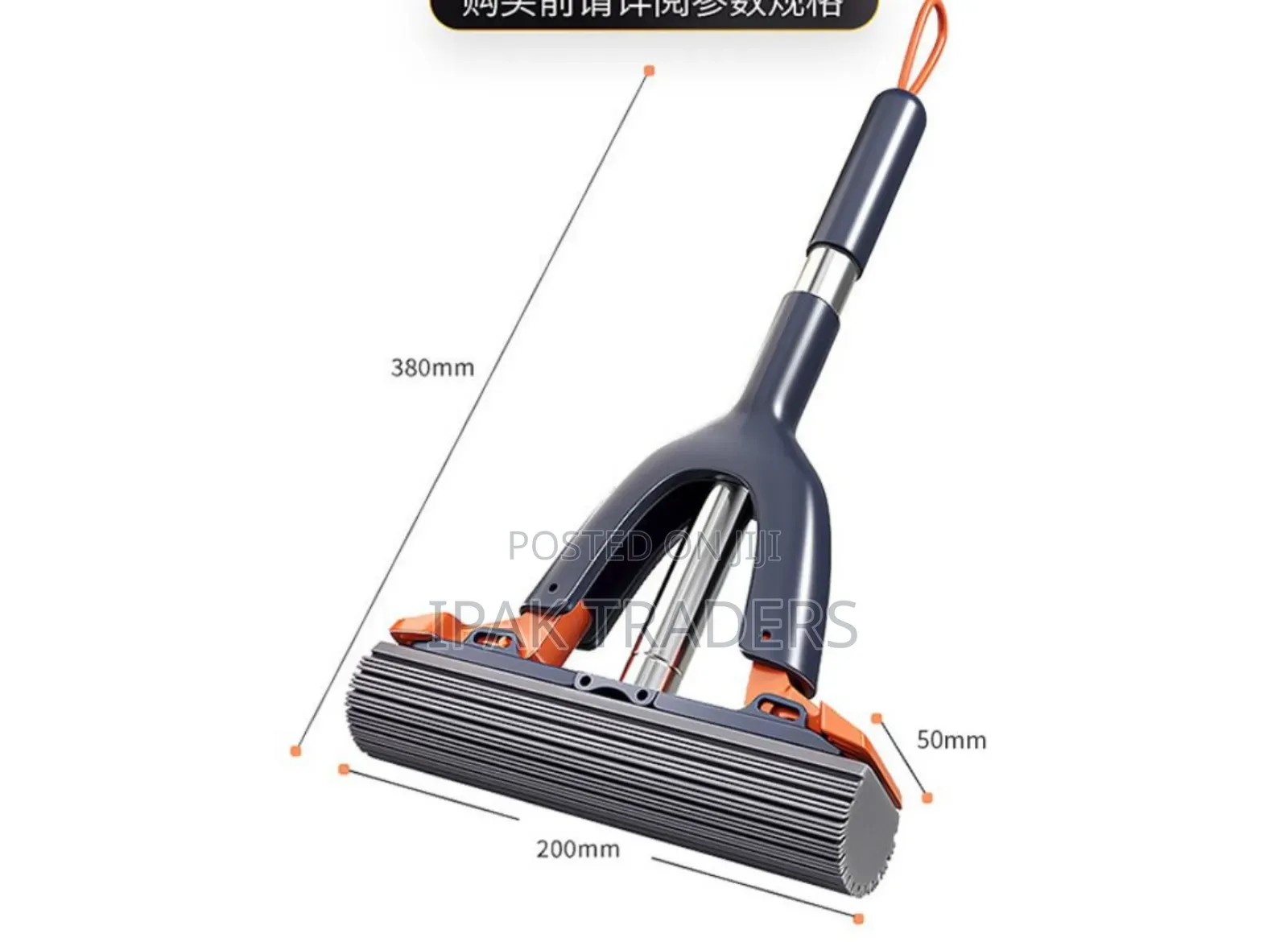 *Mini Mop Self Squeeze Mop * Powerful Folding