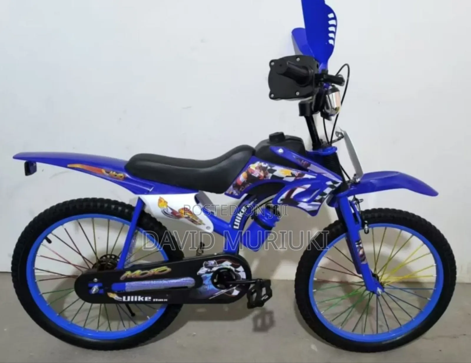 Premier Racer 20"