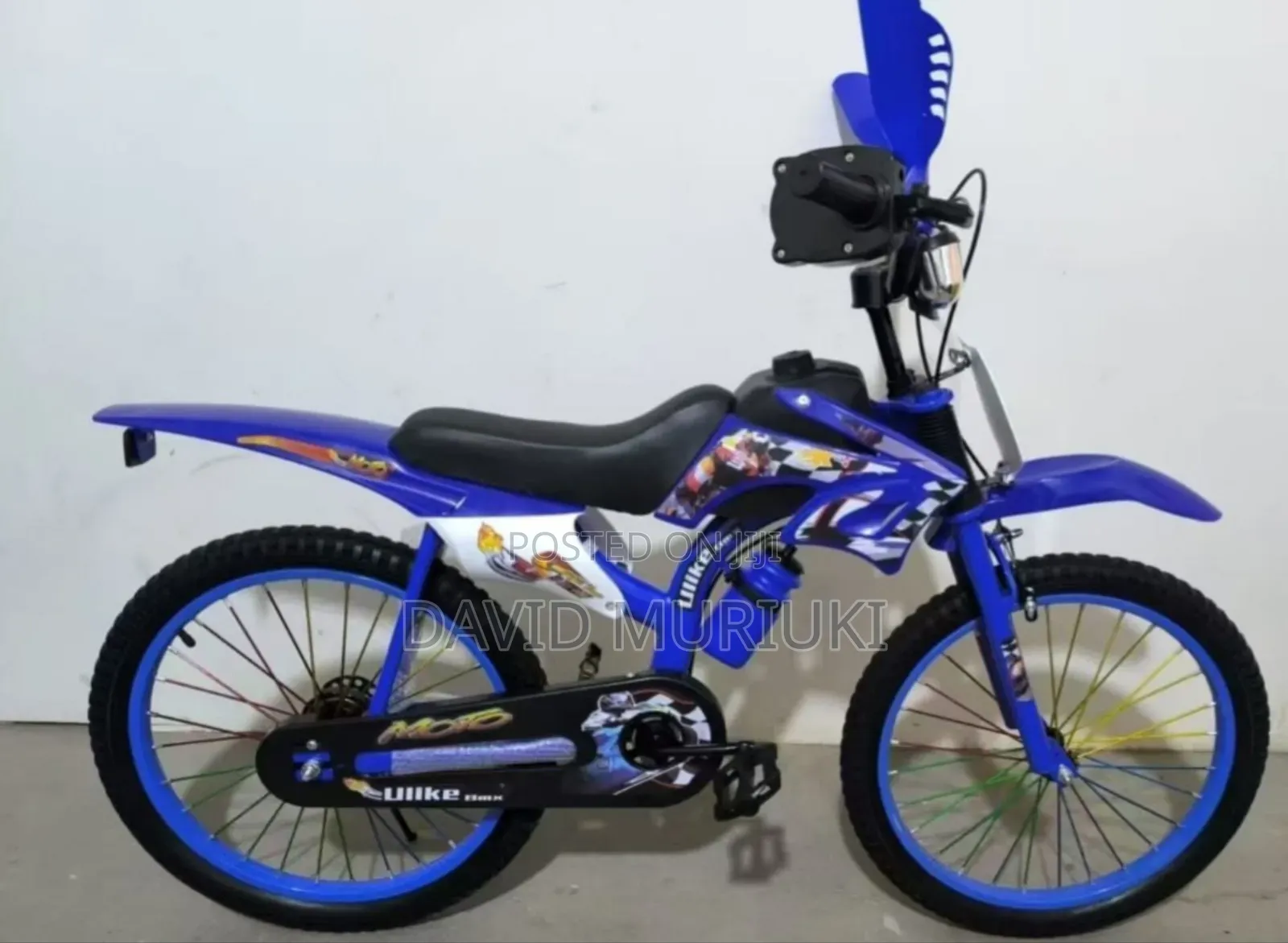 Premier Racer 12"