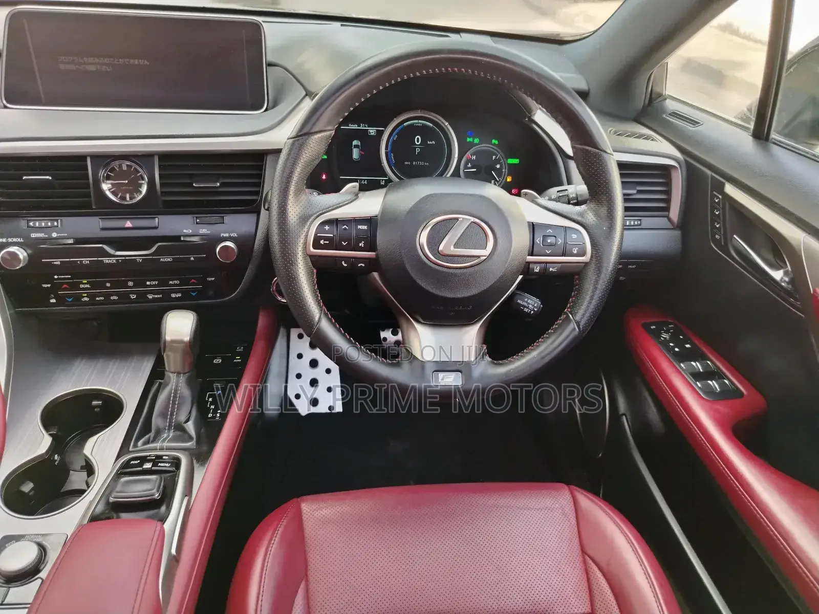 Lexus RX 450h F Sport AWD 2019 Black
