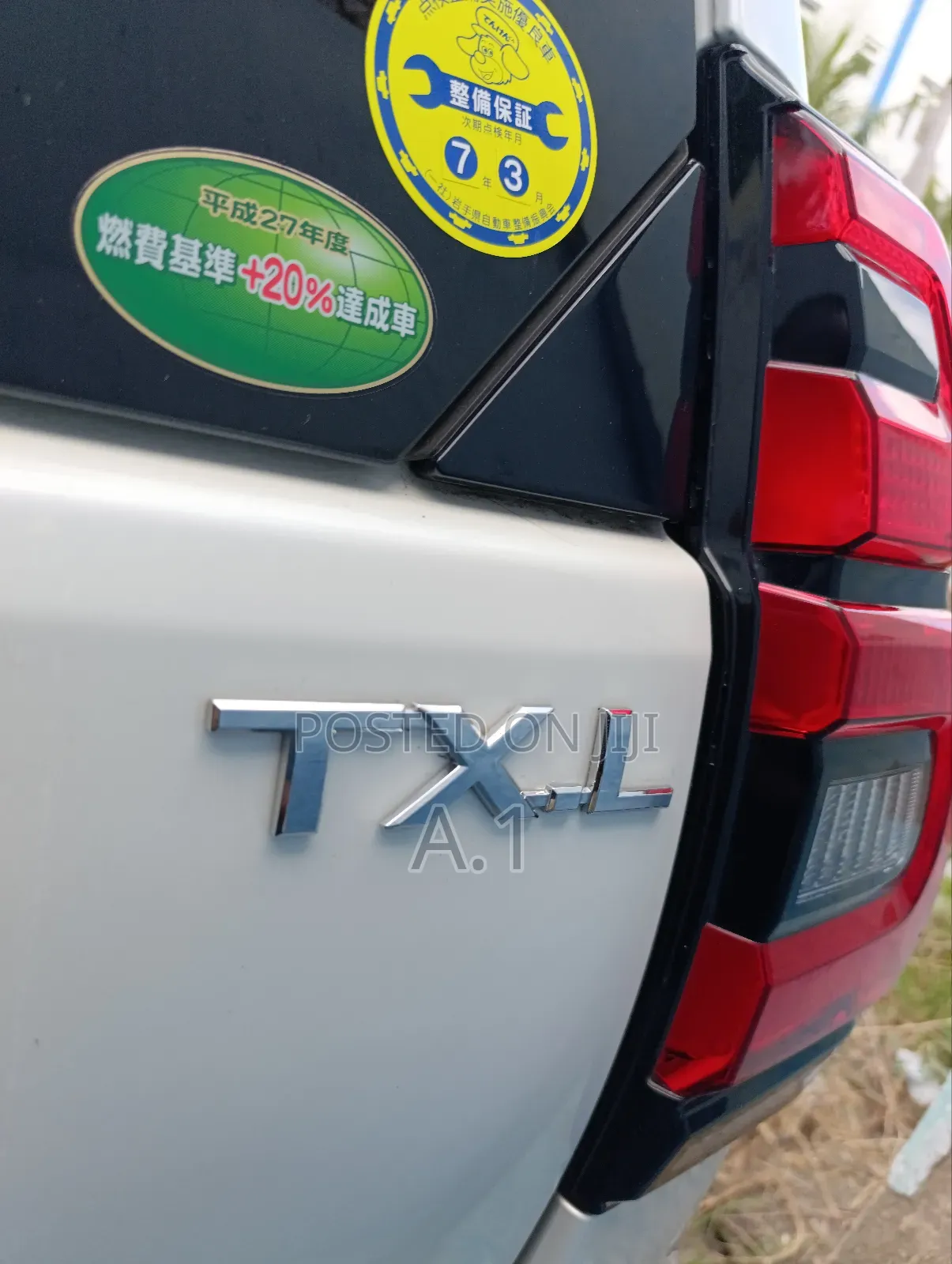 Toyota Land Cruiser Prado 2.7 2019 White