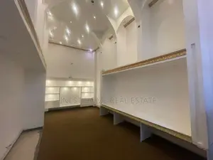 Shop/Office to Let