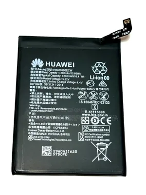 Huawei Nova 5i,7i and 9i Original Battery
