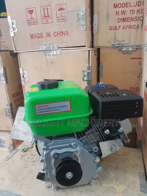 11hp Petrol Engine