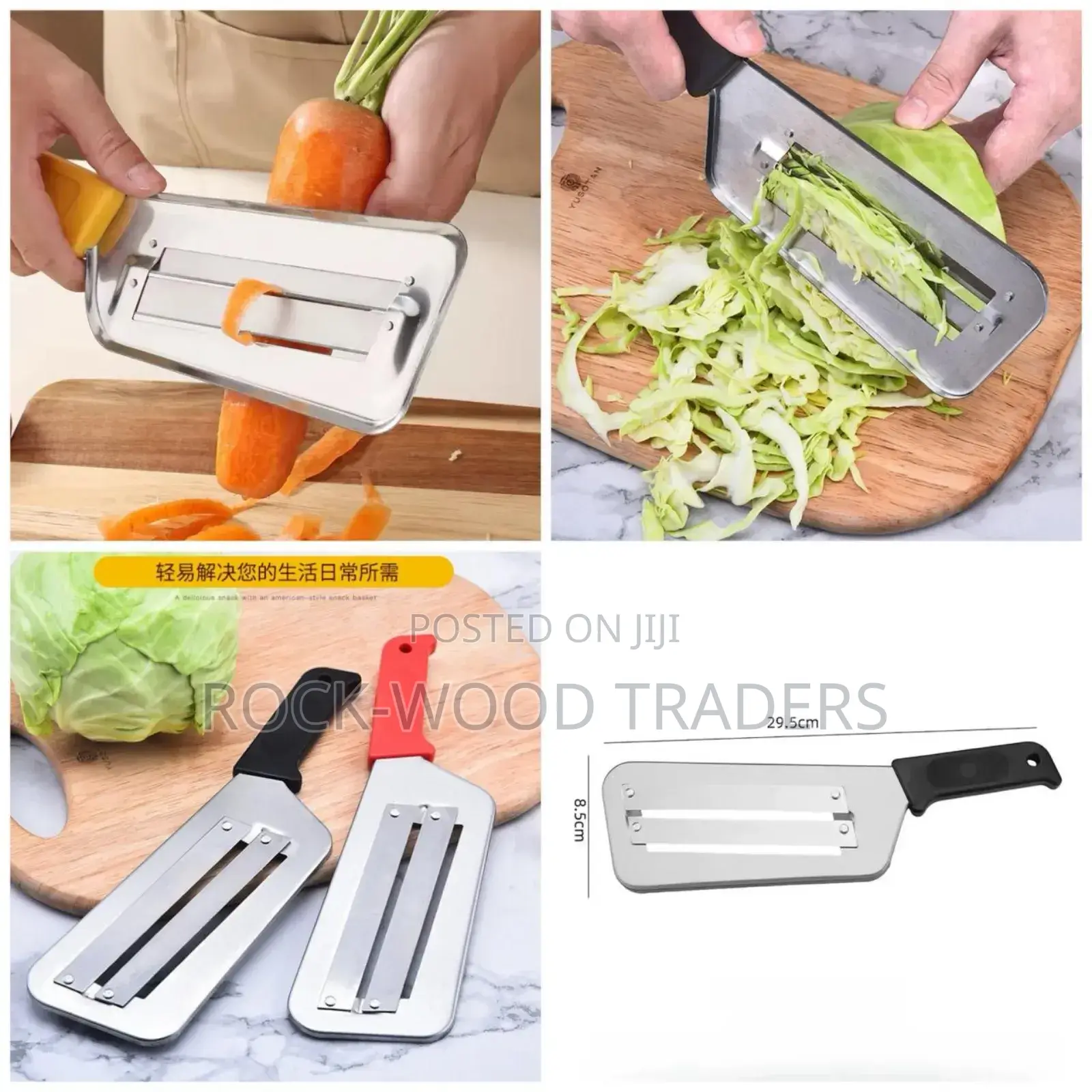 Vegetables Slicer