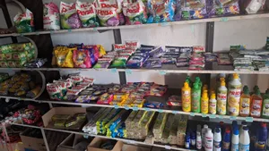 Minimart (Supermarket) For Sale